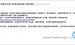 【重要通知】关于部分腾讯云用户恶意违规处理方案的通知