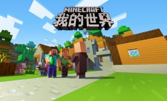 我的世界Minecraft服务器配置说明（10人/20人/50人）