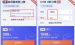 云服务器4核8G配置5M带宽选择阿里云还是腾讯云划算？